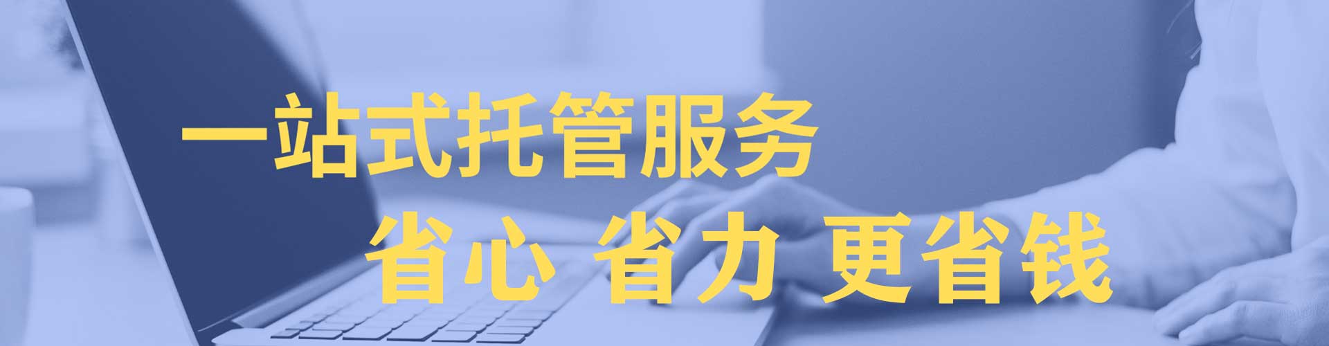 宽甸百度竞价排名