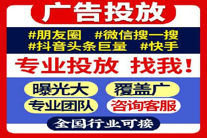 如何在sem百度竞价中实现ROI最大化？——案例分享